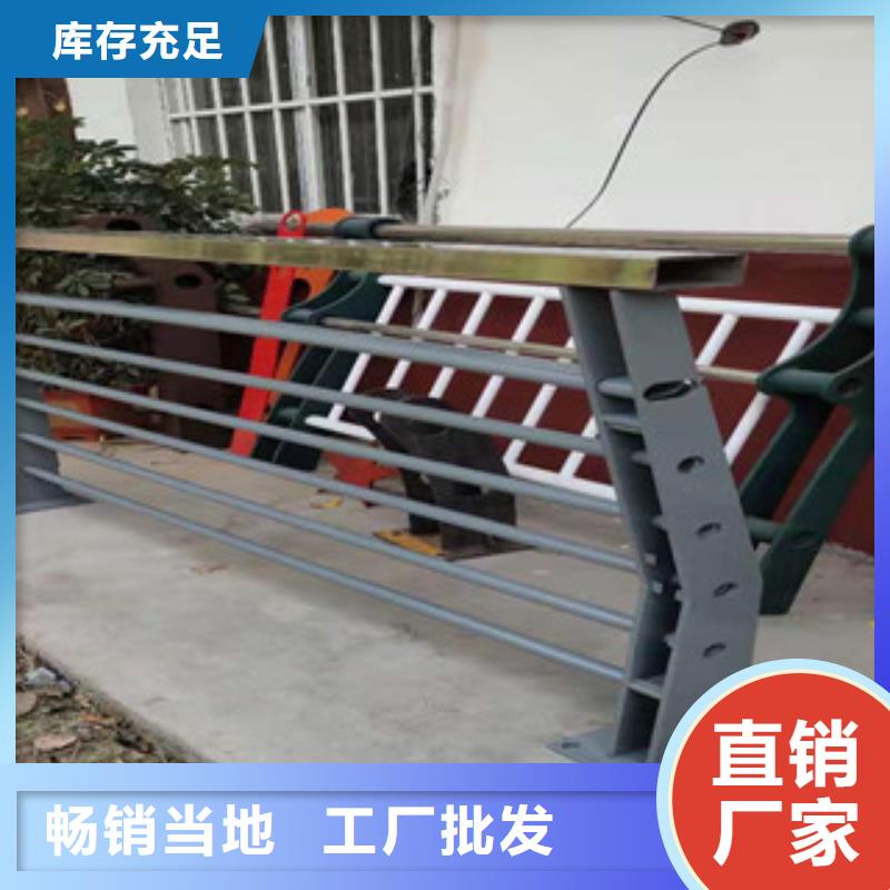 不锈钢桥梁护栏 视频-不锈钢桥梁护栏 -吉林省吉林市(本地)生产厂家-舒兰|永吉|通化|长春|延边|四平|辽源