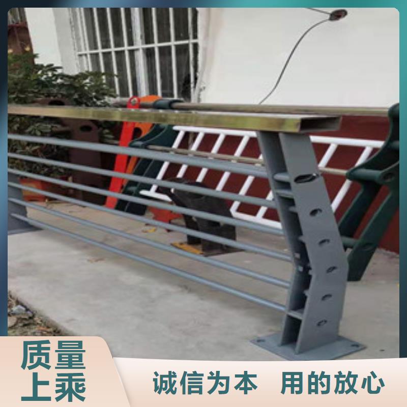 复合管护栏不锈钢河道护栏生产经验丰富
