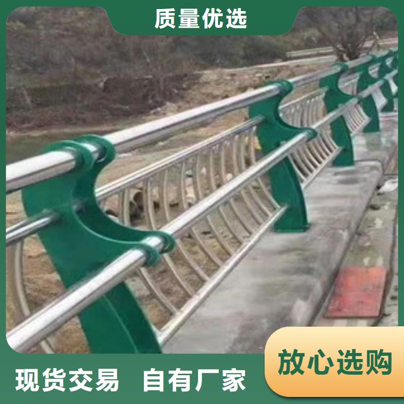 不锈钢桥梁护栏 视频-不锈钢桥梁护栏 -吉林省吉林|四平|辽源|长春|通化|延边(同城)生产厂家
