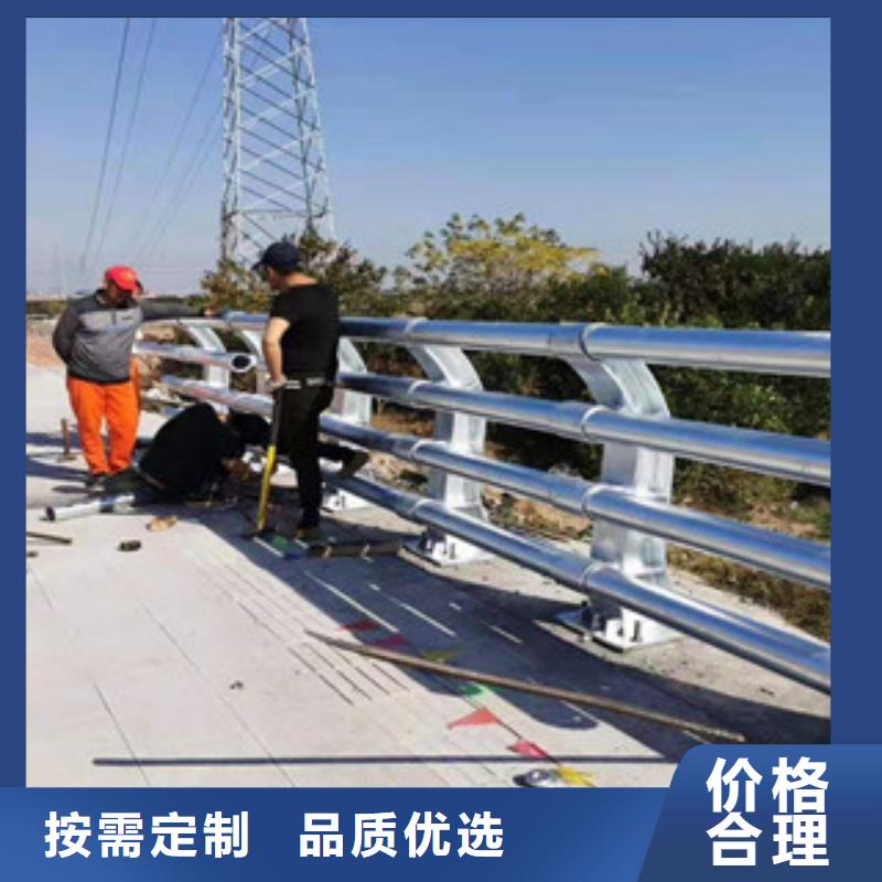 灯光护栏镀锌喷塑防撞栏来图来样定制