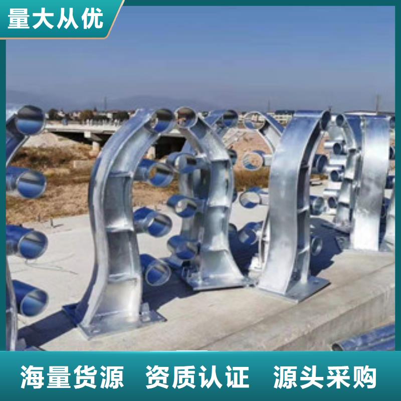 灯光护栏镀锌喷塑防撞栏来图来样定制