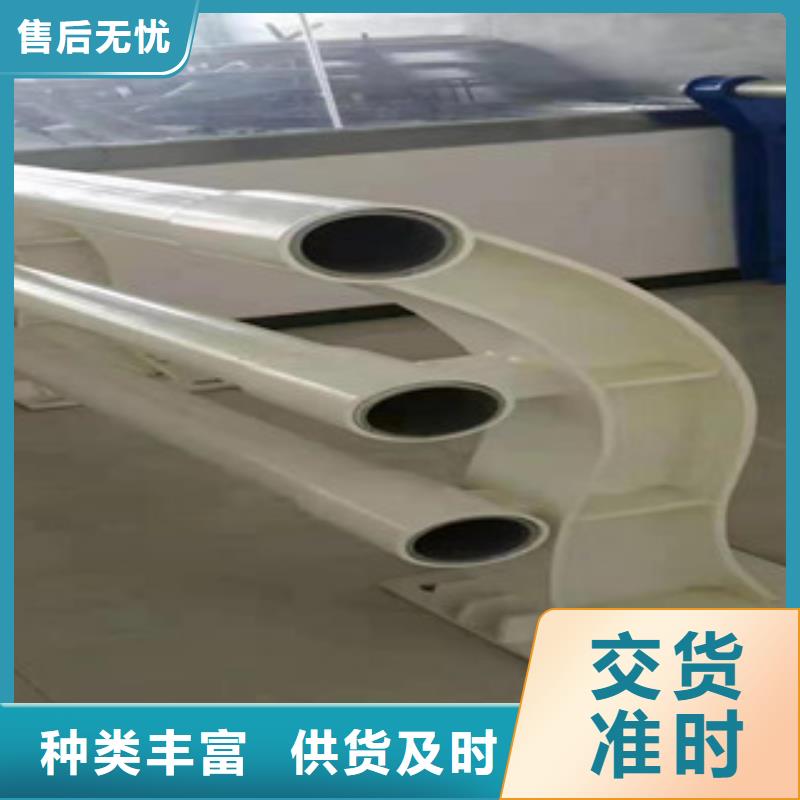 不锈钢桥梁护栏 视频-甘肃省合作市科阳桥梁护栏厂家不锈钢桥梁护栏 可服务区域临潭|舟曲|定西|临夏|庆阳|陇南|武威|金昌|嘉峪关等