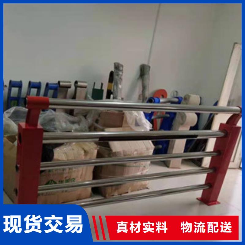 灯光护栏镀锌喷塑防撞栏来图来样定制
