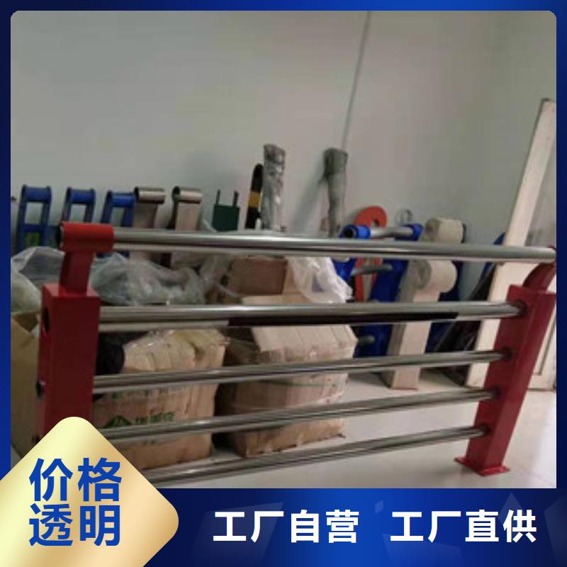 灯光护栏镀锌喷塑防撞栏来图来样定制