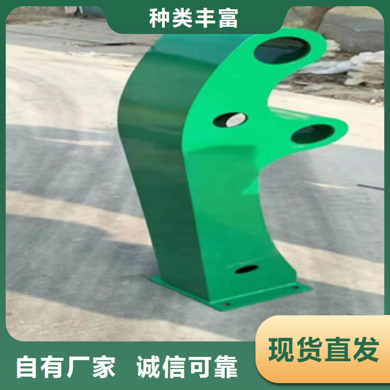 不锈钢桥梁护栏 视频-不锈钢桥梁护栏 -吉林省吉林|四平|辽源|长春|通化|延边(同城)生产厂家