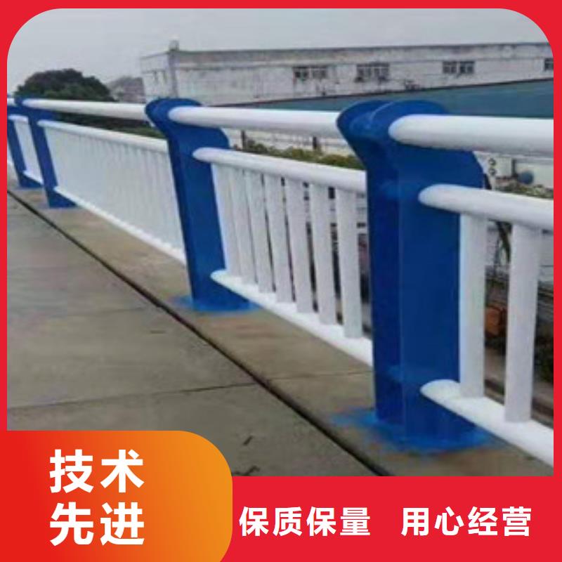 不锈钢桥梁护栏 视频-不锈钢桥梁护栏 -吉林省吉林|四平|辽源|长春|通化|延边(同城)生产厂家