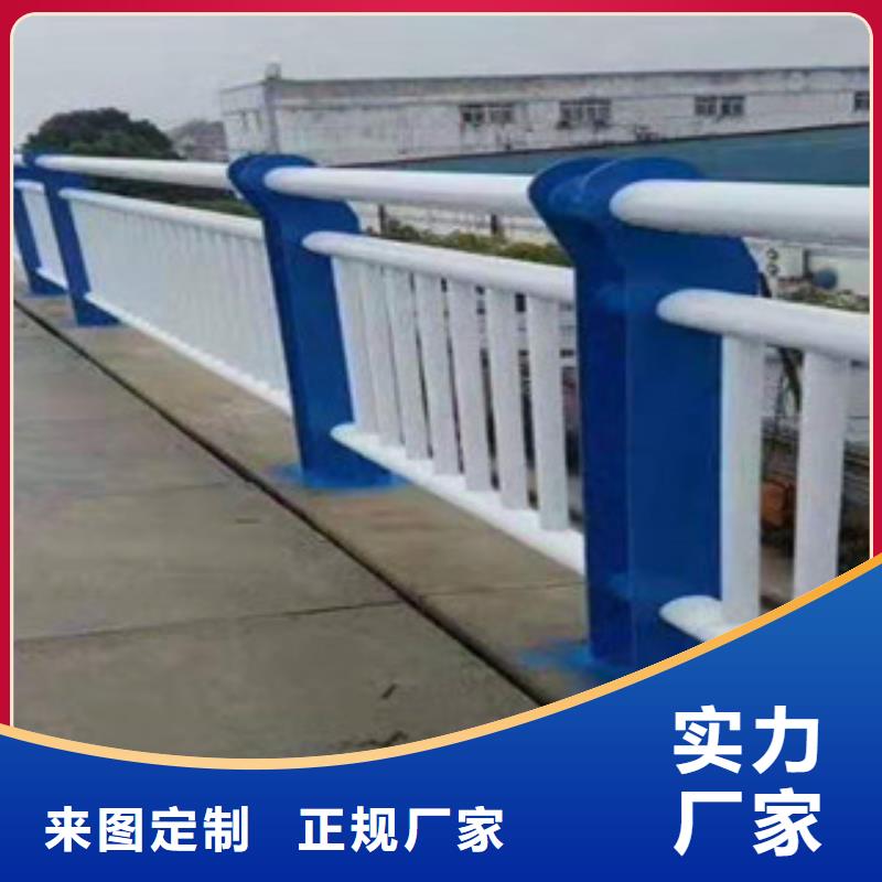不锈钢桥梁护栏 视频-甘肃省合作市科阳桥梁护栏厂家不锈钢桥梁护栏 可服务区域临潭|舟曲|定西|临夏|庆阳|陇南|武威|金昌|嘉峪关等