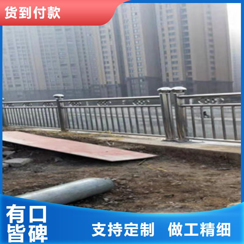 不锈钢桥梁护栏 视频-不锈钢桥梁护栏 -吉林省吉林|四平|辽源|长春|通化|延边(同城)生产厂家