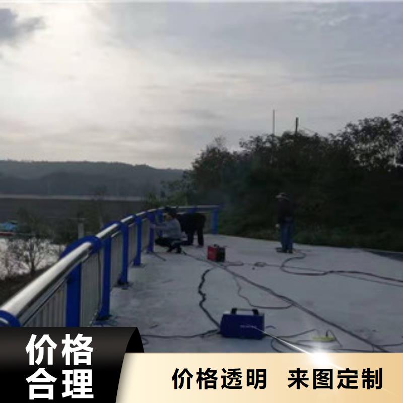 不锈钢桥梁护栏 视频-甘肃省合作市科阳桥梁护栏厂家不锈钢桥梁护栏 可服务区域临潭|舟曲|定西|临夏|庆阳|陇南|武威|金昌|嘉峪关等