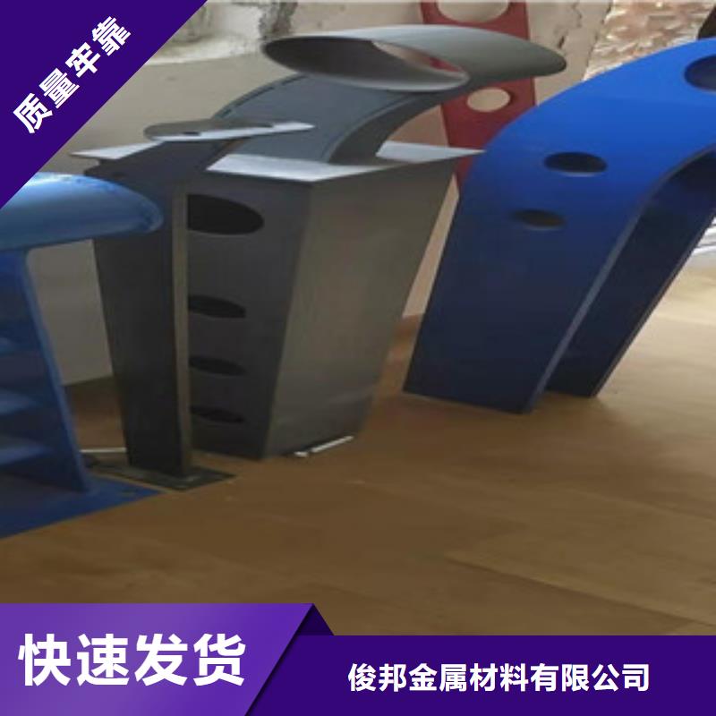 【灯光护栏】,【高速开口栏网】随心所欲定制科阳桥梁护栏厂家不锈钢桥梁护栏