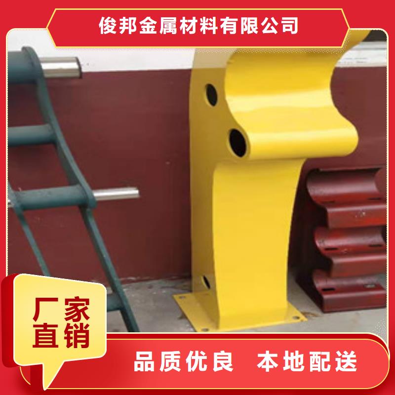 【灯光护栏】,【高速开口栏网】随心所欲定制科阳桥梁护栏厂家不锈钢桥梁护栏