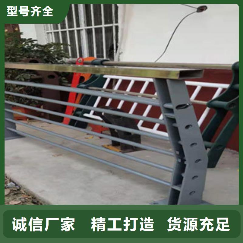 灯光护栏镀锌喷塑防撞栏来图来样定制