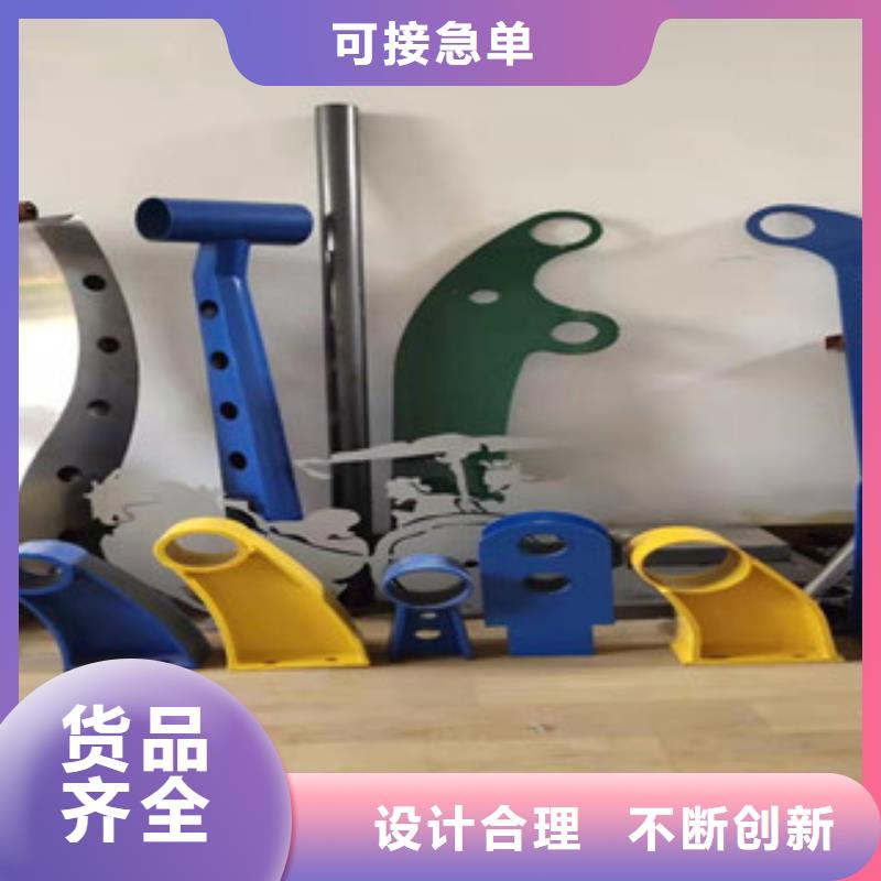 不锈钢桥梁护栏 视频-不锈钢桥梁护栏 |广西省北海市|铁山港|海城|百色|防城港|钦州|贺州|梧州|柳州