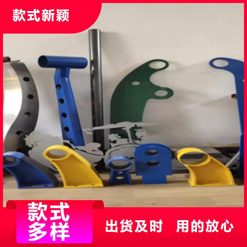 【 桥梁防撞护栏 不锈钢河道护栏大厂家实力看得见】-科阳金属制品(焦作市分公司)|覆盖地域武陟|解放|鹤壁|许昌|三门峡|洛阳|新乡|开封|平顶山