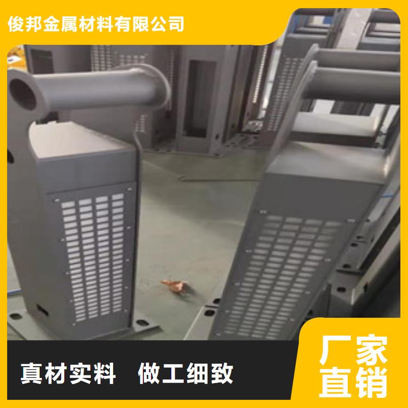 【 桥梁防撞护栏 不锈钢河道护栏大厂家实力看得见】-科阳金属制品(焦作市分公司)|覆盖地域武陟|解放|鹤壁|许昌|三门峡|洛阳|新乡|开封|平顶山