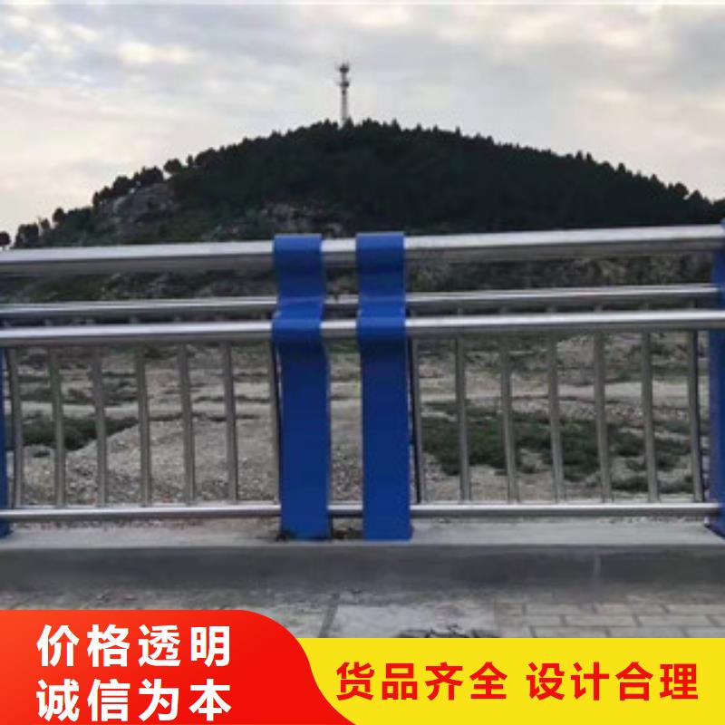 桥梁防撞护栏_市政道路防护栏用的放心