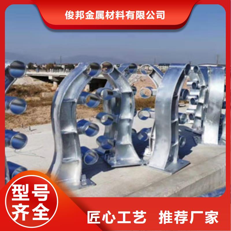 桥梁防撞护栏_市政道路防护栏用的放心