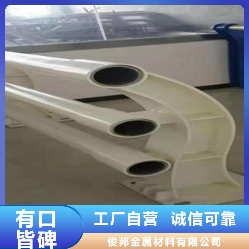 【 桥梁防撞护栏 不锈钢河道护栏大厂家实力看得见】-科阳金属制品(焦作市分公司)|覆盖地域武陟|解放|鹤壁|许昌|三门峡|洛阳|新乡|开封|平顶山