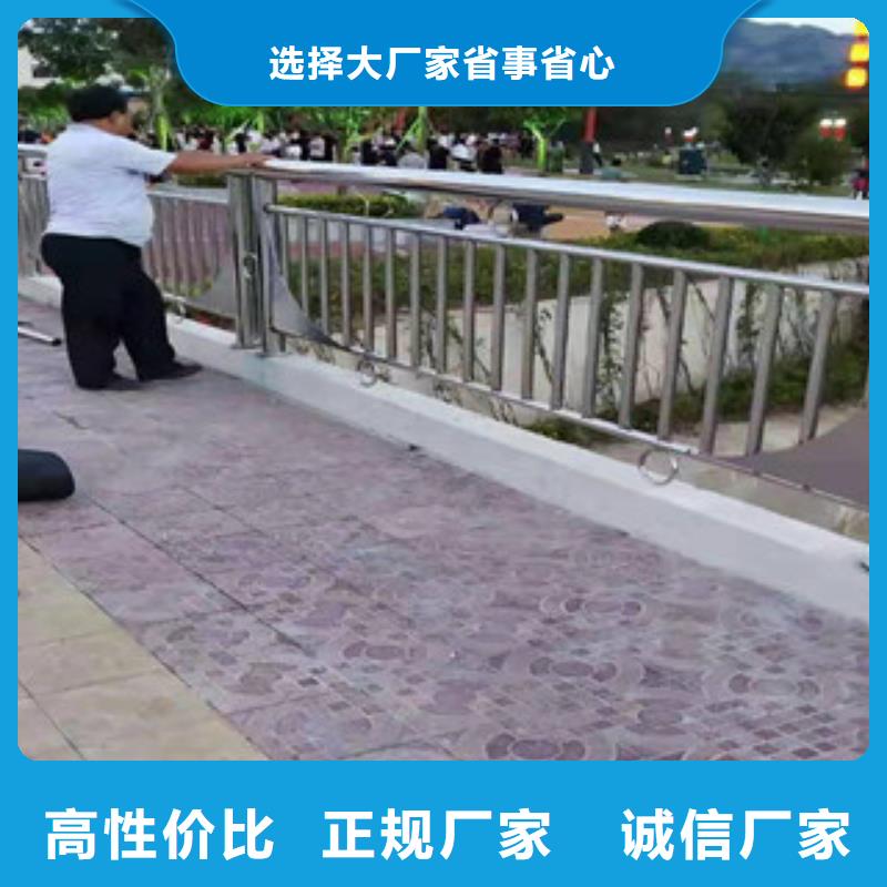 桥梁防撞护栏_【道路护栏】货源报价