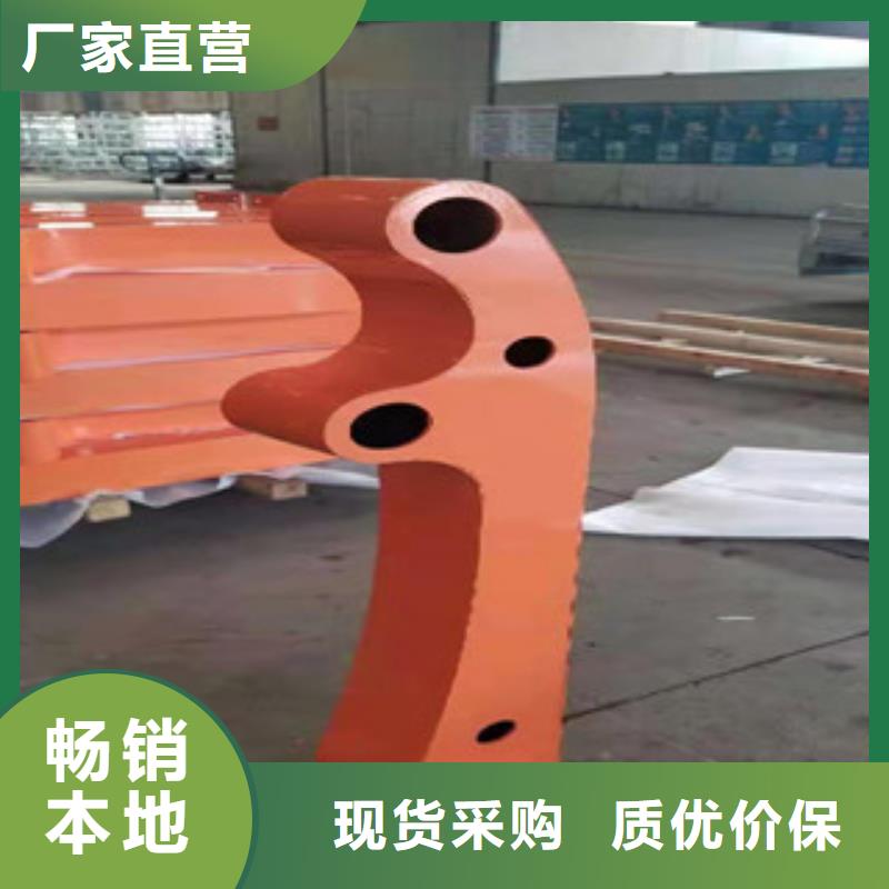 桥梁防撞护栏_【道路护栏】货源报价