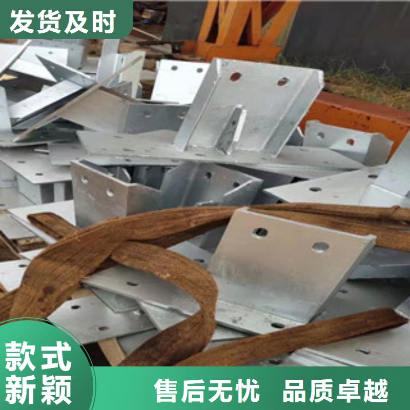 不锈钢桥梁护栏 视频-不锈钢桥梁护栏 |广西省北海市|铁山港|海城|百色|防城港|钦州|贺州|梧州|柳州