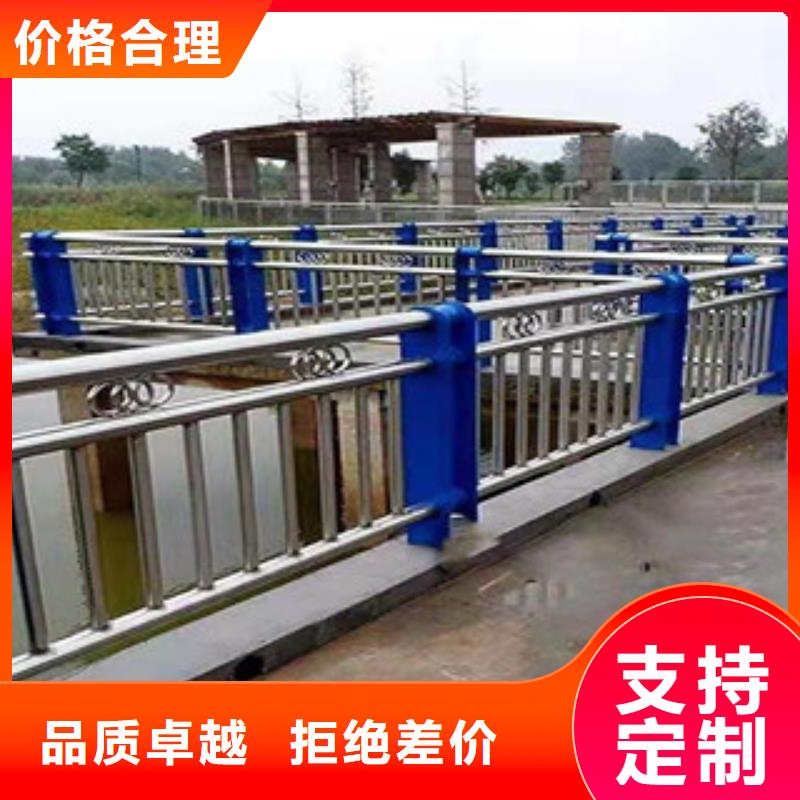 不锈钢桥梁护栏 视频-不锈钢桥梁护栏 |广西省北海市|铁山港|海城|百色|防城港|钦州|贺州|梧州|柳州