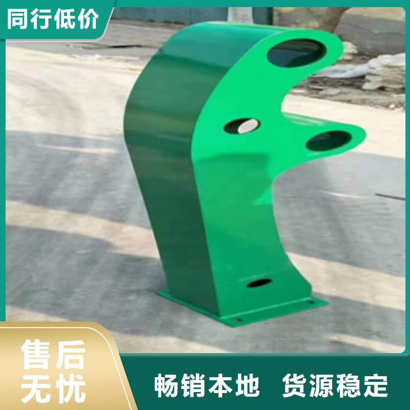 【 桥梁防撞护栏 不锈钢河道护栏大厂家实力看得见】-科阳金属制品(焦作市分公司)|覆盖地域武陟|解放|鹤壁|许昌|三门峡|洛阳|新乡|开封|平顶山
