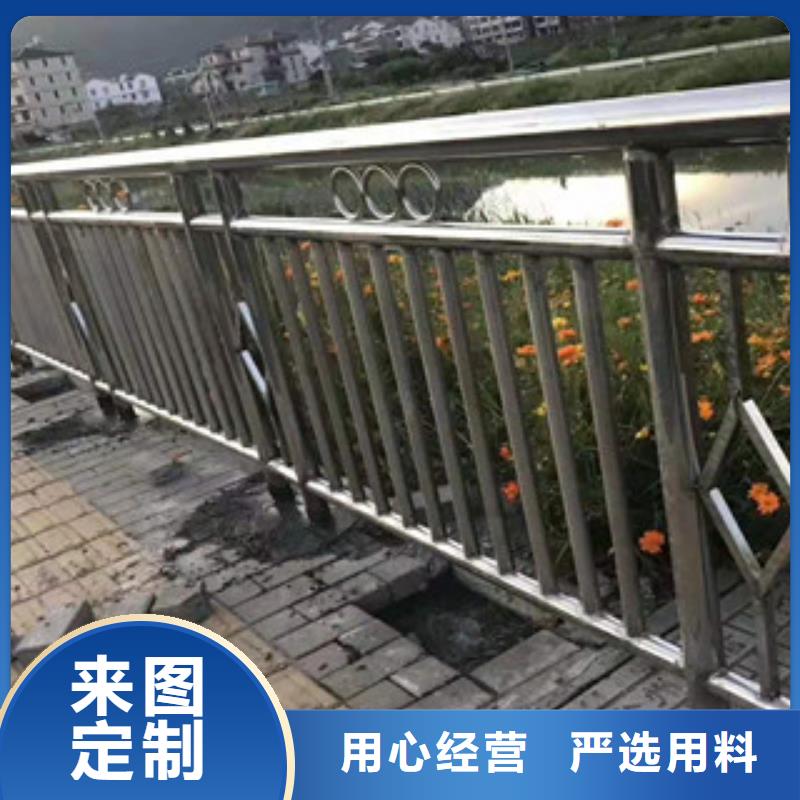 桥梁防撞护栏_【道路护栏】货源报价