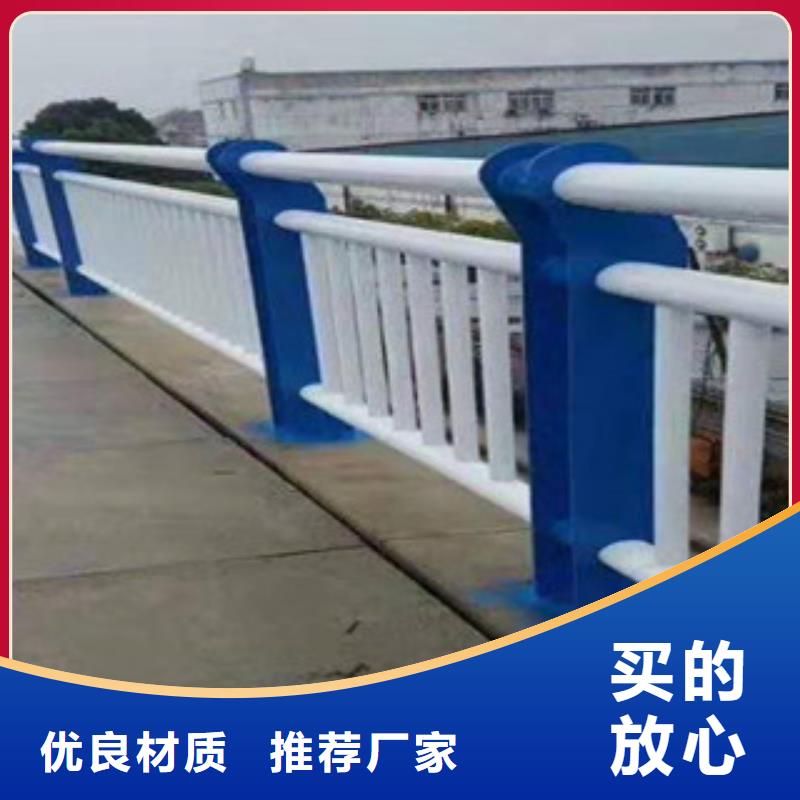 桥梁防撞护栏_市政道路防护栏用的放心