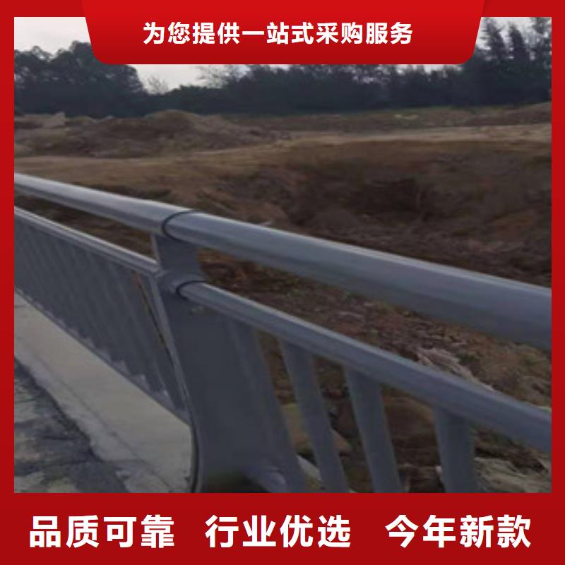 【 桥梁防撞护栏 不锈钢河道护栏大厂家实力看得见】-科阳金属制品(焦作市分公司)|覆盖地域武陟|解放|鹤壁|许昌|三门峡|洛阳|新乡|开封|平顶山