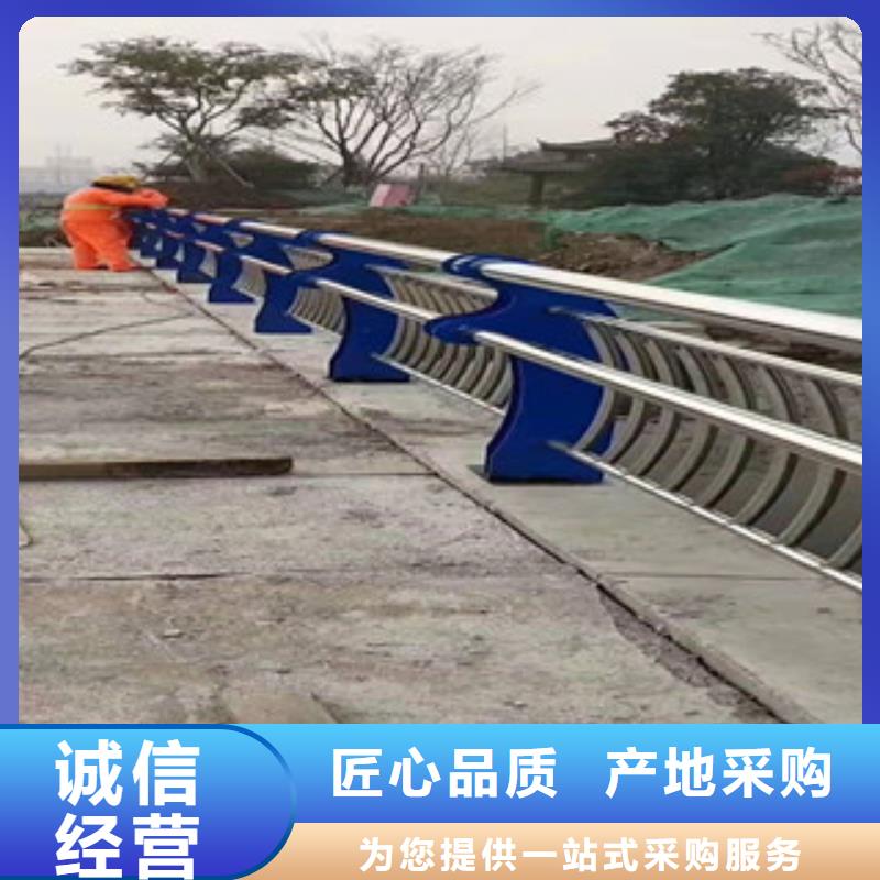 【 桥梁防撞护栏 不锈钢河道护栏大厂家实力看得见】-科阳金属制品(焦作市分公司)|覆盖地域武陟|解放|鹤壁|许昌|三门峡|洛阳|新乡|开封|平顶山