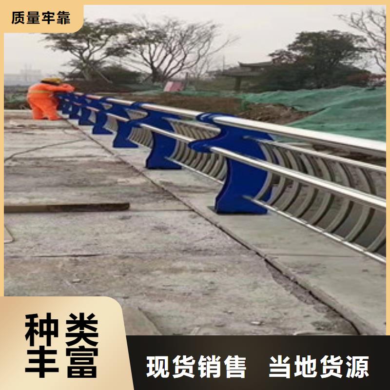 桥梁防撞护栏_【道路护栏】货源报价