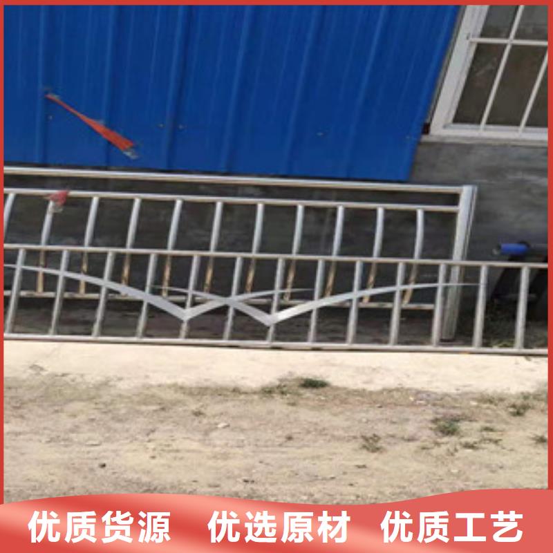 桥梁防撞护栏_【道路护栏】货源报价
