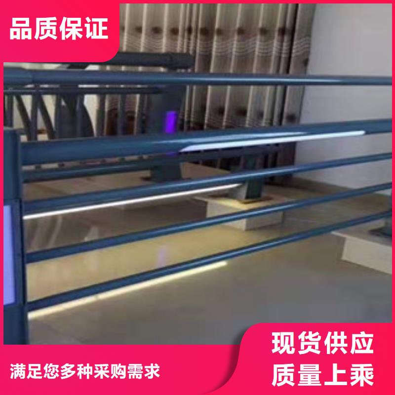 桥梁防撞护栏_【道路护栏】货源报价