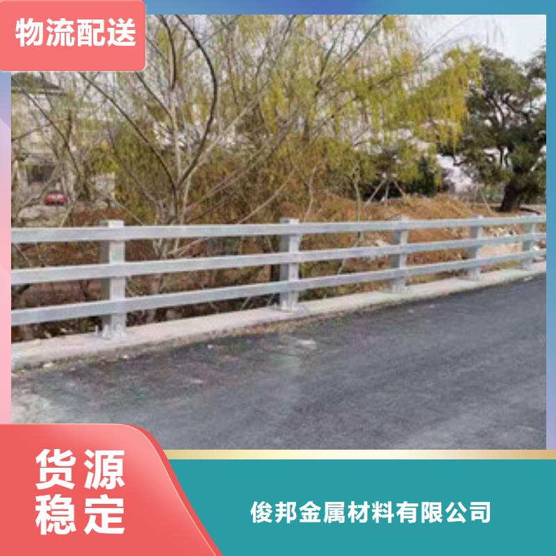 不锈钢桥梁护栏 视频-行唐|桥东|秦皇岛|邯郸|张家口|沧州科阳桥梁护栏厂家不锈钢桥梁护栏 _ 科阳金属制品(石家庄市分公司)
