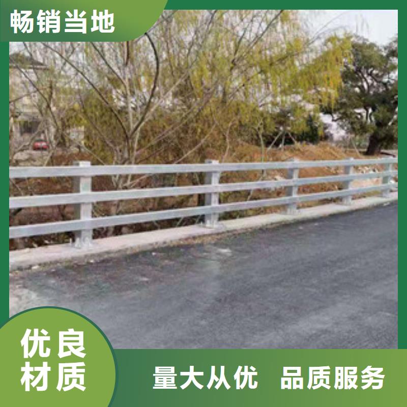 桥梁防撞护栏_【道路护栏】货源报价