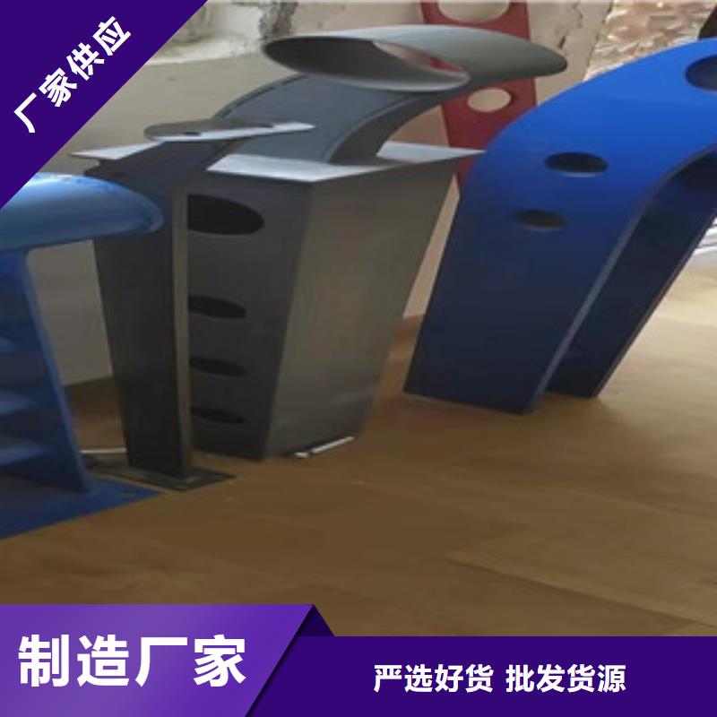 桥梁防撞护栏_【道路护栏】货源报价