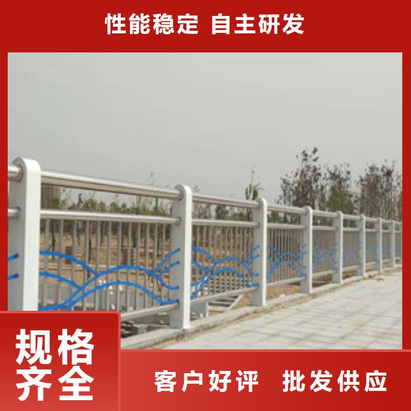 桥梁防撞护栏_【道路护栏】货源报价