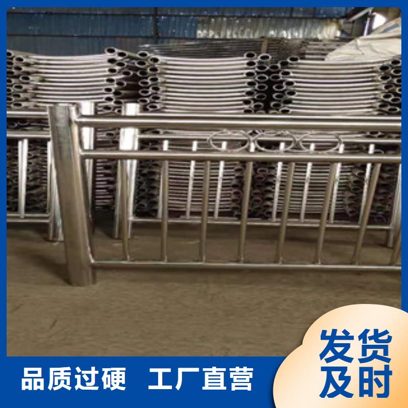 不锈钢桥梁护栏 视频-不锈钢桥梁护栏 |广西省北海市|铁山港|海城|百色|防城港|钦州|贺州|梧州|柳州