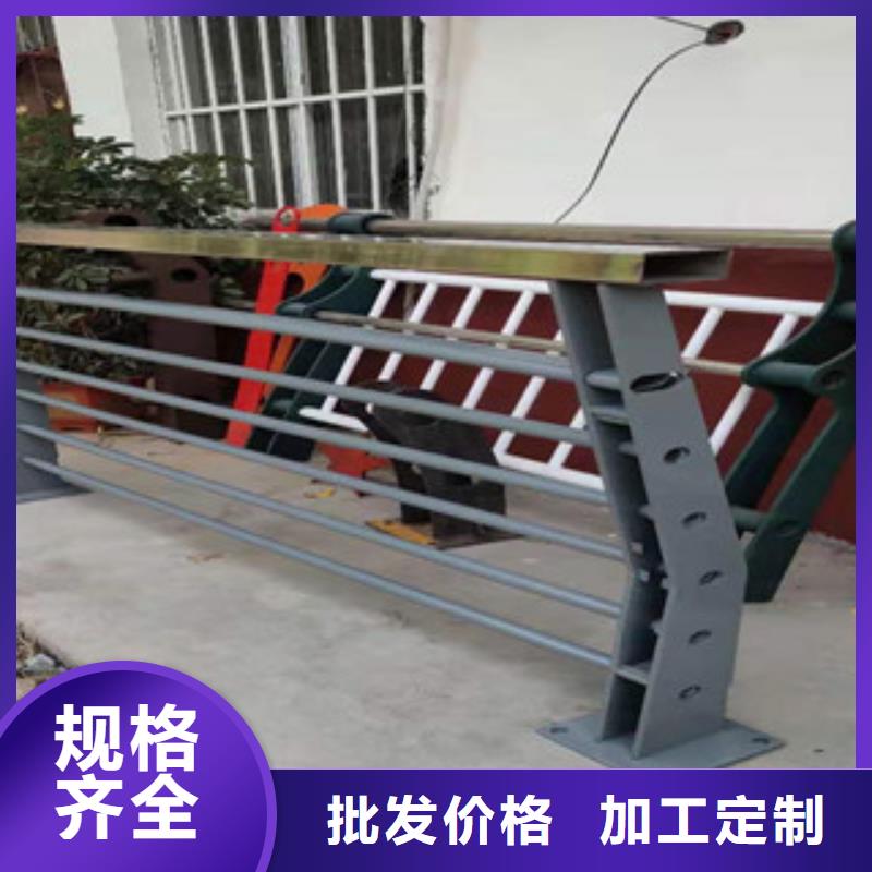 桥梁防撞护栏_【道路护栏】货源报价