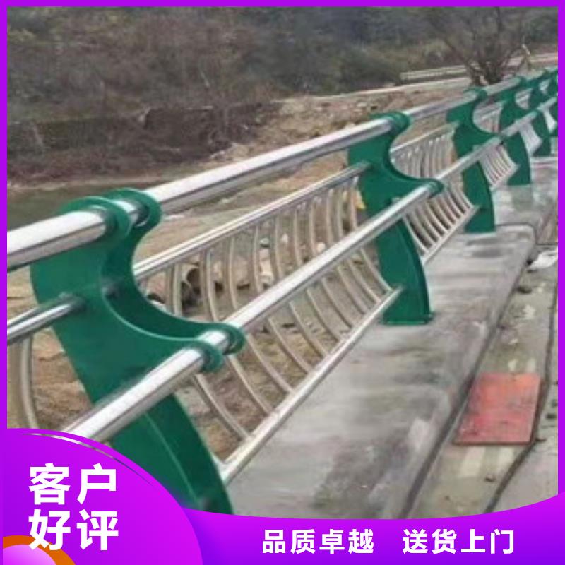 景观护栏【景观】护栏严选材质