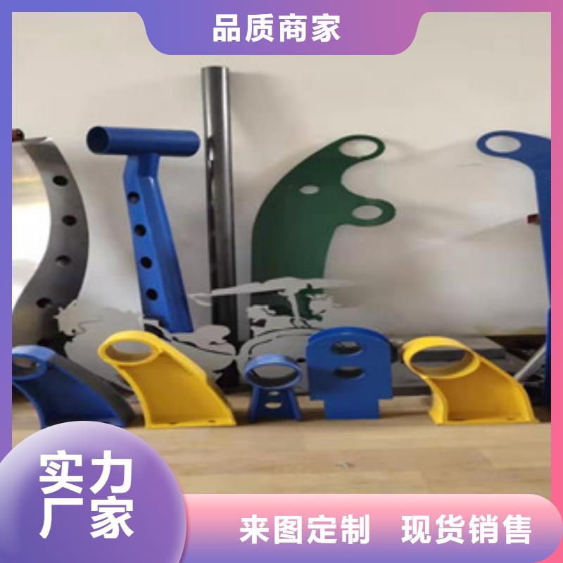 景观护栏【景观】护栏严选材质