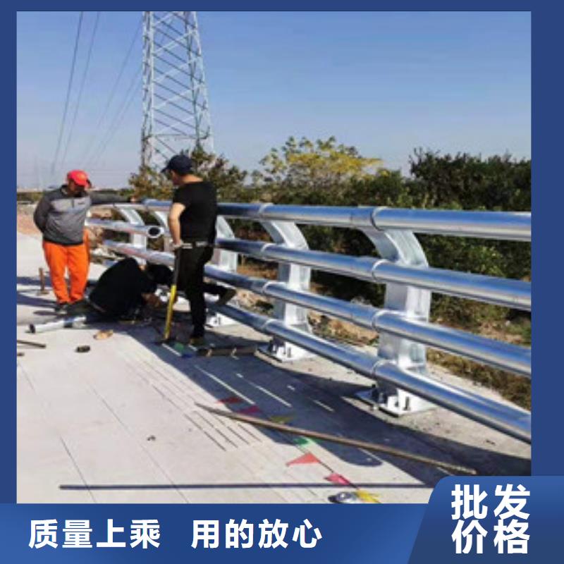 不锈钢桥梁护栏 视频-不锈钢桥梁护栏 -青海省黄南|海西|西宁|海东|海北|果洛|玉树【同城】经销商