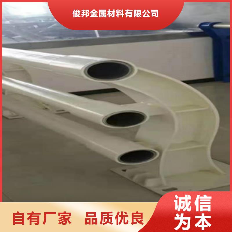 不锈钢桥梁护栏 视频-不锈钢桥梁护栏 -青海省黄南|海西|西宁|海东|海北|果洛|玉树【同城】经销商