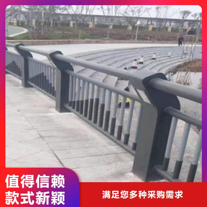 不锈钢桥梁护栏 视频-不锈钢桥梁护栏 -青海省黄南|海西|西宁|海东|海北|果洛|玉树【同城】经销商