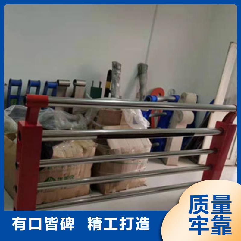 不锈钢桥梁护栏 视频-不锈钢桥梁护栏 -青海省黄南|海西|西宁|海东|海北|果洛|玉树【同城】经销商