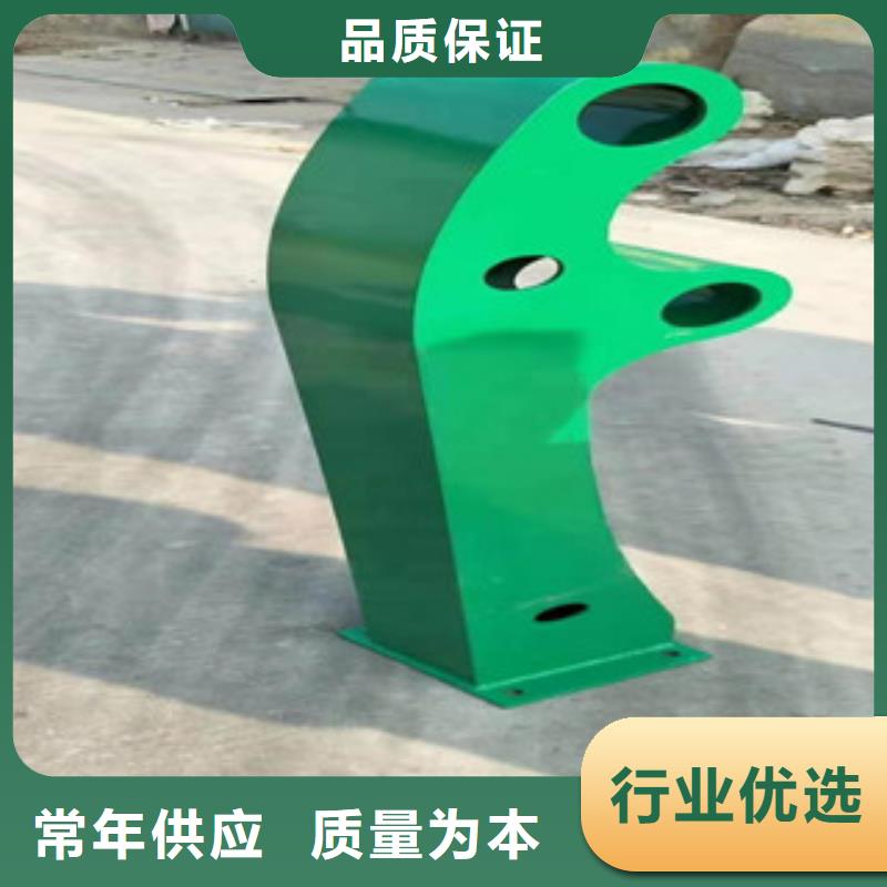 不锈钢桥梁护栏 视频-不锈钢桥梁护栏 -青海省黄南|海西|西宁|海东|海北|果洛|玉树【同城】经销商