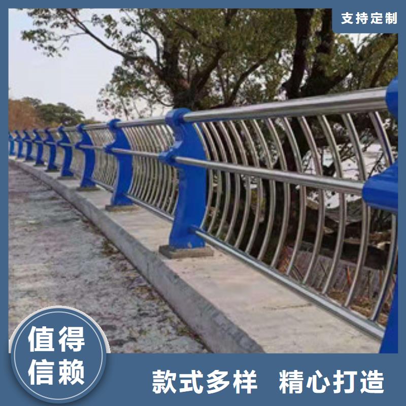 景观护栏【景观】护栏严选材质