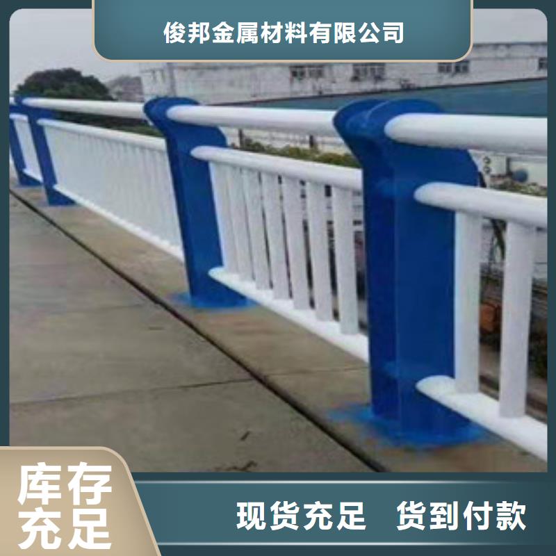 不锈钢桥梁护栏 视频-不锈钢桥梁护栏 -青海省黄南|海西|西宁|海东|海北|果洛|玉树【同城】经销商
