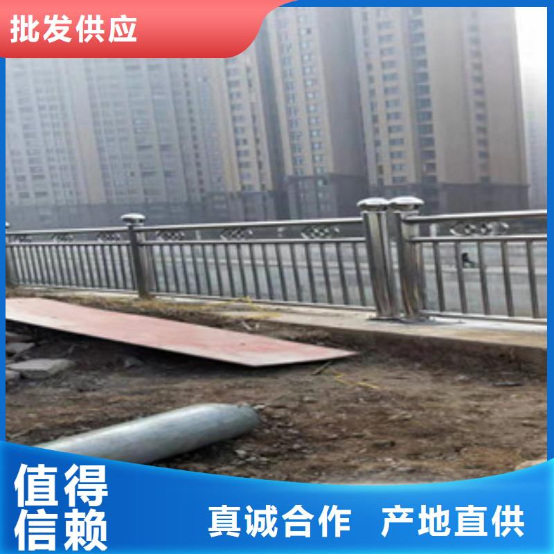 【景观护栏,不锈钢复合管用心做好细节】